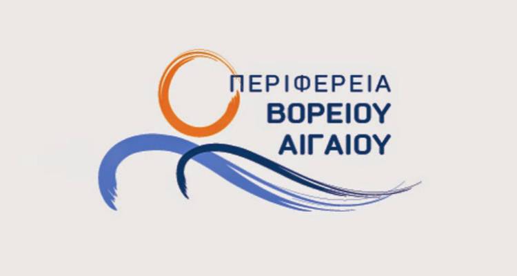Ανταρσία στο Αιγαίο: «Εκτός από τα Fake news έχουμε και fake προϋπολογισμό»