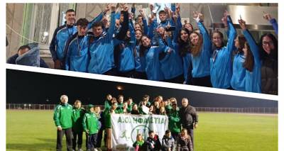 &Kappa;&iota; ά&lambda;&lambda;&epsilon;&sigmaf; &epsilon;&pi;&iota;&tau;&upsilon;&chi;ί&epsilon;&sigmaf;: &Alpha;&Epsilon;&Lambda; &kappa;&alpha;&iota; &Eta;&phi;&alpha;&iota;&sigma;&tau;ί&alpha; &sigma;&tau;&iota;&sigmaf; &delta;&upsilon;&omicron; &pi;&rho;ώ&tau;&epsilon;&sigmaf; &theta;έ&sigma;&epsilon;&iota;&sigmaf; &sigma;&tau;&omicron;&upsilon;&sigmaf; &Delta;&iota;&alpha;&sigma;&upsilon;&lambda;&lambda;&omicron;&gamma;&iota;&kappa;&omicron;ύ&sigmaf; &Kappa;16 (&pi;ί&nu;&alpha;&kappa;&epsilon;&sigmaf;)