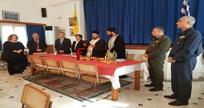 &Eta; &Pi;&epsilon;&rho;&iota;&phi;&epsilon;&rho;&epsilon;&iota;&alpha;&kappa;ή &Epsilon;&nu;ό&tau;&eta;&tau;&alpha; &Lambda;ή&mu;&nu;&omicron;&upsilon; έ&kappa;&omicron;&psi;&epsilon; &tau;&eta;&nu; &pi;ί&tau;&alpha; &tau;&eta;&sigmaf;