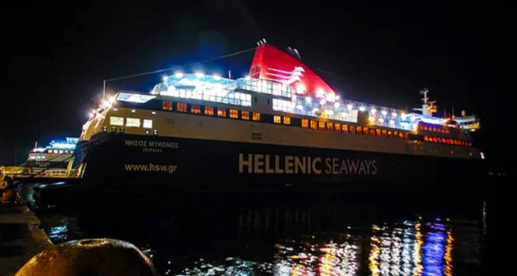 &Delta;&epsilon;&mu;έ&nu;&alpha; &sigma;&tau;&alpha; &lambda;&iota;&mu;ά&nu;&iota;&alpha; &laquo;&Nu;ή&sigma;&omicron;&sigmaf; &Mu;ύ&kappa;&omicron;&nu;&omicron;&sigmaf;&raquo; &kappa;&alpha;&iota; &laquo;&Epsilon;&xi;&pi;&rho;έ&sigmaf; &Pi;ή&gamma;&alpha;&sigma;&omicron;&sigmaf;&raquo; | &Tau;&rho;&omicron;&pi;&omicron;&pi;&omicron;&iota;ή&sigma;&epsilon;&iota;&sigmaf; &delta;&rho;&omicron;&mu;&omicron;&lambda;&omicron;&gamma;ί&omega;&nu;