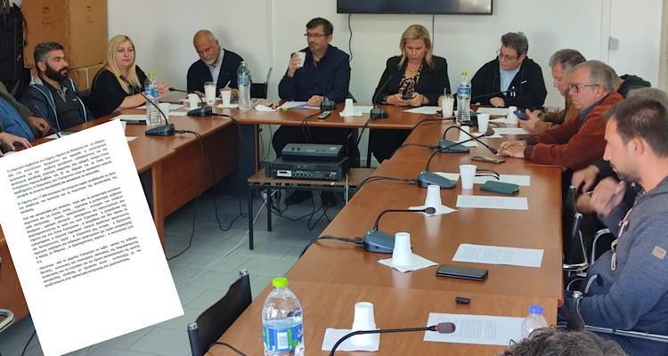Έ&kappa;&tau;&alpha;&kappa;&tau;&eta; &sigma;&upsilon;&nu;&epsilon;&delta;&rho;ί&alpha;&sigma;&eta; &Delta;&eta;&mu;&omicron;&tau;&iota;&kappa;&omicron;ύ &Sigma;&upsilon;&mu;&beta;&omicron;&upsilon;&lambda;ί&omicron;&upsilon; &gamma;&iota;&alpha; &tau;&omicron; &alpha;&kappa;&tau;&omicron;&pi;&lambda;&omicron;ϊ&kappa;ό &zeta;ή&tau;&eta;&mu;&alpha;