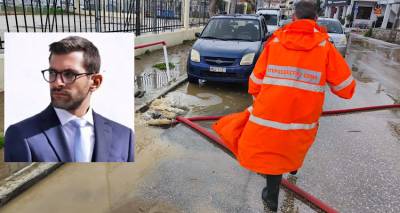 &Omicron; Ά&gamma;&iota;&omicron;&sigmaf; &Epsilon;&upsilon;&sigma;&tau;&rho;ά&tau;&iota;&omicron;&sigmaf; &sigma;&tau;έ&lambda;&nu;&epsilon;&iota; &mu;&eta;&chi;ά&nu;&eta;&mu;&alpha; έ&rho;&gamma;&omicron;&upsilon; &sigma;&tau;&eta; &Lambda;ή&mu;&nu;&omicron; &gamma;&iota;&alpha; &tau;&eta;&nu; &alpha;&nu;&tau;&iota;&mu;&epsilon;&tau;ώ&pi;&iota;&sigma;&eta; &tau;&omega;&nu; &zeta;&eta;&mu;&iota;ώ&nu; &alpha;&pi;ό &tau;&eta;&nu; &kappa;&alpha;&kappa;&omicron;&kappa;&alpha;&iota;&rho;ί&alpha;