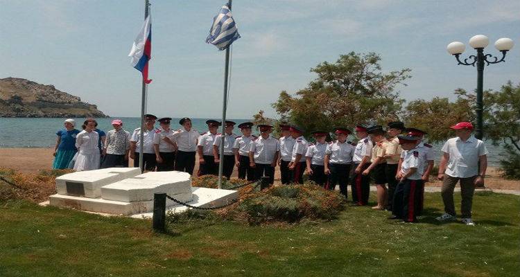 &Sigma;&tau;&eta; &Lambda;ή&mu;&nu;&omicron; &kappa;&alpha;&iota; &phi;έ&tau;&omicron;&sigmaf; &pi;&alpha;&iota;&delta;&iota;ά &alpha;&pi;ό &tau;&eta; &Rho;&omega;&sigma;ί&alpha; (photos)