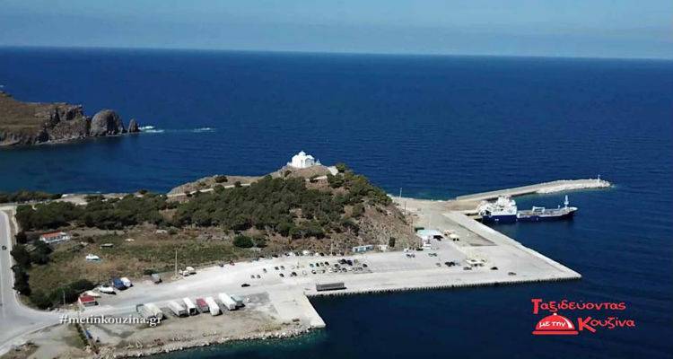 &Eta; &Lambda;ή&mu;&nu;&omicron;&sigmaf; &sigma;&tau;&omicron; Action 24 | &laquo;&Tau;&alpha;&xi;&iota;&delta;&epsilon;ύ&omicron;&nu;&tau;&alpha;&sigmaf; &mu;&epsilon; &tau;&eta;&nu; &kappa;&omicron;&upsilon;&zeta;ί&nu;&alpha;&raquo; (photos)