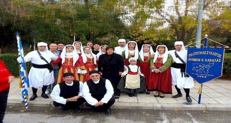 Οι Λημνιοί της Καβάλας κόβουν την πρωτοχρονιάτικη πίτα τους