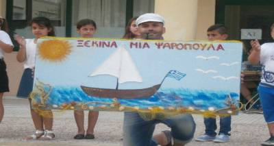 &Sigma;&epsilon; έ&nu;&alpha; &laquo;&lambda;&iota;&mu;ά&nu;&iota; &kappa;&epsilon;&phi;&iota;&omicron;ύ&raquo; &mu;&epsilon;&tau;&alpha;&tau;&rho;ά&pi;&eta;&kappa;&epsilon; &omicron; &alpha;ύ&lambda;&epsilon;&iota;&omicron;&sigmaf; &chi;ώ&rho;&omicron;&sigmaf; &tau;&omicron;&upsilon; &Gamma;&upsilon;&mu;&nu;&alpha;&sigma;ί&omicron;&upsilon; &Mu;ύ&rho;&iota;&nu;&alpha;&sigmaf; (photos)