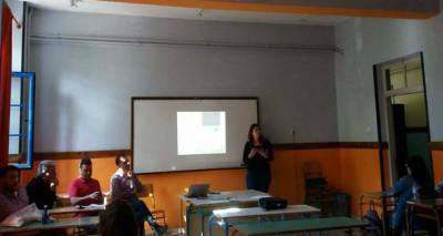 &Eta;&mu;έ&rho;&alpha; &Kappa;&alpha;&rho;&iota;έ&rho;&alpha;&sigmaf; &sigma;&tau;&omicron; &Iota;&Epsilon;&Kappa; &Lambda;ή&mu;&nu;&omicron;&upsilon;