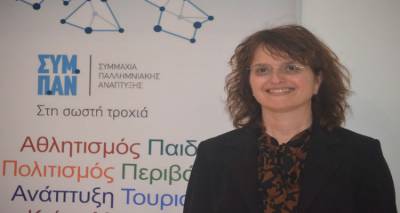 Την Κυριακή η κεντρική προεκλογική εκδήλωση του ΣΥΜ.Π.ΑΝτος