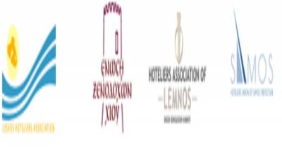 &ldquo;RESTART&rdquo; &alpha;&pi;ό &tau;&iota;&sigmaf; &Epsilon;&nu;ώ&sigma;&epsilon;&iota;&sigmaf; &Xi;&epsilon;&nu;&omicron;&delta;ό&chi;&omega;&nu; &Lambda;έ&sigma;&beta;&omicron;&upsilon;, &Chi;ί&omicron;&upsilon;, &Lambda;ή&mu;&nu;&omicron;&upsilon; &kappa;&alpha;&iota; &Sigma;ά&mu;&omicron;&upsilon;