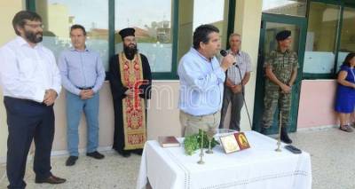 &Pi;&rho;&alpha;&gamma;&mu;&alpha;&tau;&omicron;&pi;&omicron;&iota;ή&theta;&eta;&kappa;&epsilon; &omicron; &Alpha;&gamma;&iota;&alpha;&sigma;&mu;ό&sigmaf; &sigma;&tau;&omicron; &Gamma;&upsilon;&mu;&nu;ά&sigma;&iota;&omicron; &tau;&eta;&sigmaf; &Mu;ύ&rho;&iota;&nu;&alpha;&sigmaf; (mp3 + photos)