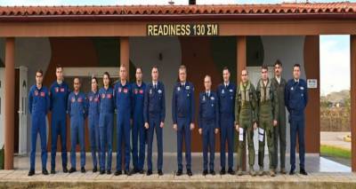 &Lambda;ή&mu;&nu;&omicron;&sigmaf;: &Epsilon;&pi;ί&sigma;&kappa;&epsilon;&psi;&eta; &alpha;&rho;&chi;&eta;&gamma;&omicron;ύ &Gamma;&Epsilon;&Alpha; &sigma;&tau;&eta;&nu; 130 &Sigma;&mu;&eta;&nu;&alpha;&rho;&chi;ί&alpha; &Mu;ά&chi;&eta;&sigmaf;