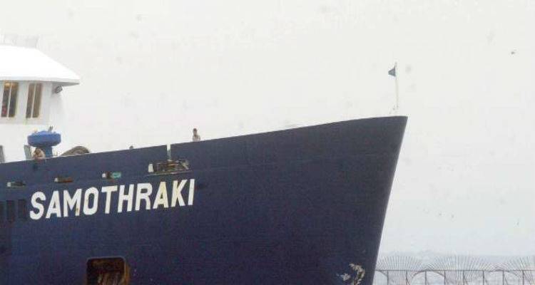 &Theta;&epsilon;&tau;&iota;&kappa;ό&sigmaf; &gamma;&iota;&alpha; &alpha;&kappa;&tau;&omicron;&pi;&lambda;&omicron;ϊ&kappa;ή &sigma;ύ&nu;&delta;&epsilon;&sigma;&eta; &Sigma;&alpha;&mu;&omicron;&theta;&rho;ά&kappa;&eta;&sigmaf; - &Lambda;ή&mu;&nu;&omicron;&upsilon; - &Lambda;έ&sigma;&beta;&omicron;&upsilon; &omicron; &Kappa;&omicron;&upsilon;&rho;&omicron;&upsilon;&mu;&pi;&lambda;ή&sigmaf;