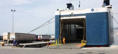 Στη δεξαμενή και πάλι εκτάκτως εχθές  το «Ταξιάρχης».