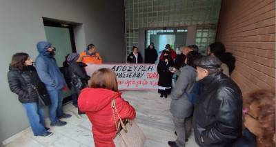 &Upsilon;&pi;&omicron; &beta;&rho;&omicron;&chi;ή &eta; &sigma;&upsilon;&gamma;&kappa;έ&nu;&tau;&rho;&omega;&sigma;&eta; &sigma;&tau;&omicron; &nu;&omicron;&sigma;&omicron;&kappa;&omicron;&mu;&epsilon;ί&omicron;  &Lambda;ή&mu;&nu;&omicron;&upsilon; &epsilon;&nu;ά&nu;&tau;&iota;&alpha; &sigma;&tau;&omicron; &nu;&omicron;&mu;&omicron;&sigma;&chi;έ&delta;&iota;&omicron; &tau;&eta;&sigmaf; &kappa;&upsilon;&beta;έ&rho;&nu;&eta;&sigma;&eta;&sigmaf;