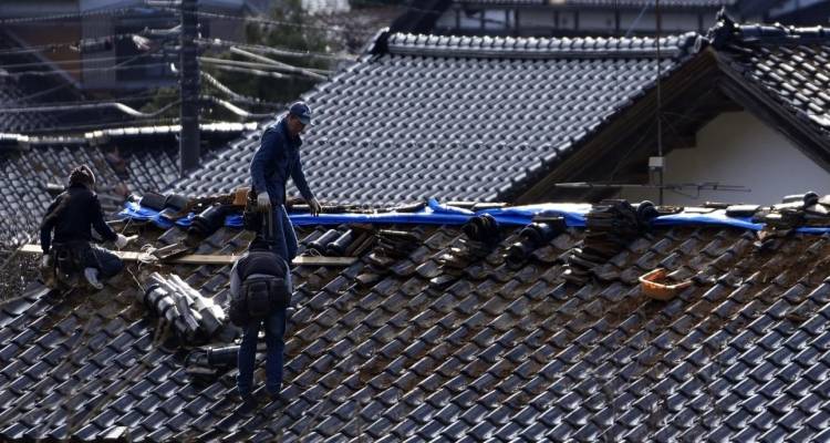 &Sigma;&epsilon;&iota;&sigma;&mu;ό&sigmaf; &sigma;&tau;&eta;&nu; &Iota;&alpha;&pi;&omega;&nu;ί&alpha;: 78 &nu;&epsilon;&kappa;&rho;&omicron;ί | &laquo;&Pi;&omicron;&lambda;ύ &delta;ύ&sigma;&kappa;&omicron;&lambda;&eta; &kappa;&alpha;&tau;ά&sigma;&tau;&alpha;&sigma;&eta;&raquo;, &epsilon;&iota;&kappa;ό&nu;&epsilon;&sigmaf; &kappa;&alpha;&tau;&alpha;&sigma;&tau;&rho;&omicron;&phi;ή&sigmaf;