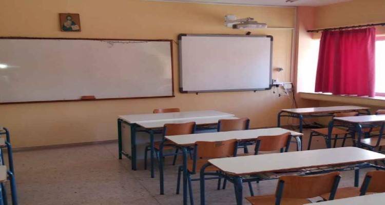 Η ΕΛΜΕ Λήμνου για τη δημοσιοποίηση λειτουργικών κενών από τη ΔΙΔΕ Λέσβου