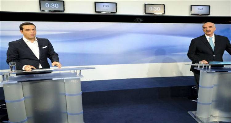 Debate: &Alpha;&lambda;έ&xi;&eta;&sigmaf; &Tau;&sigma;ί&pi;&rho;&alpha;&sigmaf; &kappa;&alpha;&iota; &Epsilon;&upsilon;ά&gamma;&gamma;&epsilon;&lambda;&omicron;&sigmaf; &Mu;&epsilon;ϊ&mu;&alpha;&rho;ά&kappa;&eta;&sigmaf; &laquo;ά&nu;&omicron;&iota;&xi;&alpha;&nu; &tau;&alpha; &chi;&alpha;&rho;&tau;&iota;ά &tau;&omicron;&upsilon;&sigmaf;&raquo;