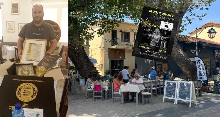 Πενήντα χρόνια «Πλάτανος» | Οι πιο ατόφιες γεύσεις της Λήμνου μετράνε μισό αιώνα ζωής!