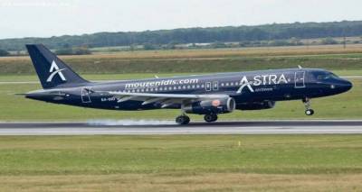 Από τις 5 Μαΐου η Astra Airlines πετάει για Λήμνο