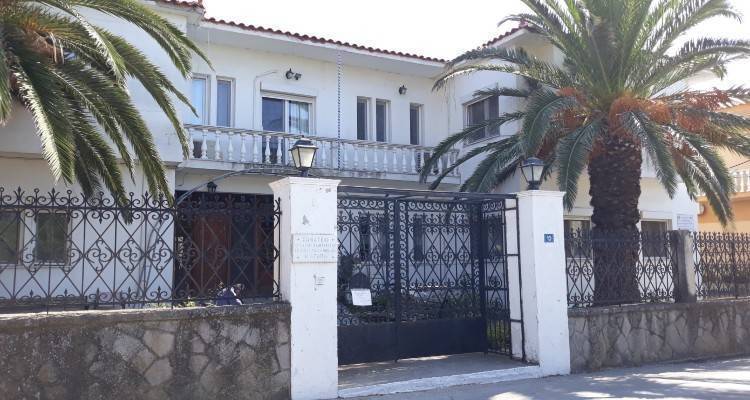 &Tau;&omicron; &Pi;&rho;ώ&tau;&omicron; &Theta;έ&mu;&alpha; &gamma;&iota;&alpha; &tau;&omicron; &Gamma;&eta;&rho;&omicron;&kappa;&omicron;&mu;&epsilon;ί&omicron; &Lambda;ή&mu;&nu;&omicron;&upsilon; &pi;&omicron;&upsilon; &alpha;&nu;&alpha;&kappa;&alpha;&iota;&nu;ί&sigma;&tau;&eta;&kappa;&epsilon; &pi;&rho;ό&sigma;&phi;&alpha;&tau;&alpha; &mu;&epsilon; &delta;&omega;&rho;&epsilon;ά &tau;&omicron;&upsilon; &Iota;&delta;&rho;ύ&mu;&alpha;&tau;&omicron;&sigmaf; &Sigma;&tau;&alpha;ύ&rho;&omicron;&sigmaf; &Nu;&iota;ά&rho;&chi;&omicron;&sigmaf;