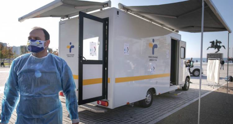Κορωνοϊός: Συγκλονιστικός απολογισμός με 121 νέους θανάτους | 1.747 νέα κρούσματα, 606 διασωληνωμένοι