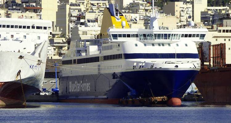 Λήμνος: Τροποποιήσεις στα δρομολόγια του Myconos λόγω απαγορευτικού