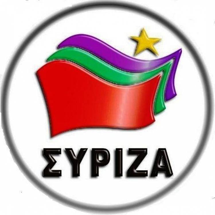 Δείτε την προκήρυξη που μοίρασε την Πέμπτη το βράδυ στο λιμάνι της Μύρινας ο ΣΥΡΙΖΑ Λήμνου για το Aqua Maria