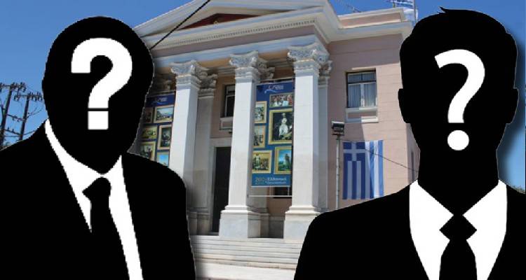 &laquo;&Mu;ά&chi;&eta;&raquo; &gamma;&iota;&alpha; &delta;ύ&omicron; &tau;&omicron; &chi;&rho;ί&sigma;&mu;&alpha; | &Tau;&alpha; &omicron;&nu;ό&mu;&alpha;&tau;&alpha; &pi;&omicron;&upsilon; "&pi;&alpha;ί&zeta;&omicron;&upsilon;&nu;" &gamma;&iota;&alpha; &tau;&omicron; &psi;&eta;&phi;&omicron;&delta;έ&lambda;&tau;&iota;&omicron; &tau;&eta;&sigmaf; &Nu;&Delta; &sigma;&tau;&eta;&nu; &Pi;&epsilon;&rho;&iota;&phi;έ&rho;&epsilon;&iota;&alpha;