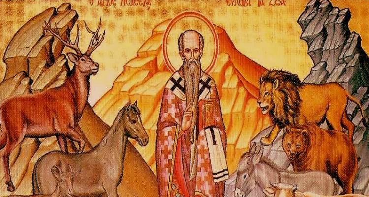 &Pi;&alpha;&nu;&eta;&gamma;&upsilon;&rho;ί&zeta;&epsilon;&iota; &omicron; &nu;&alpha;ό&sigmaf; &tau;&omicron;&upsilon; &Alpha;&gamma;ί&omicron;&upsilon; &Mu;&omicron;&delta;έ&sigma;&tau;&omicron;&upsilon; &sigma;&tau;&omicron; &Kappa;&alpha;&tau;ά&lambda;&alpha;&kappa;&kappa;&omicron;