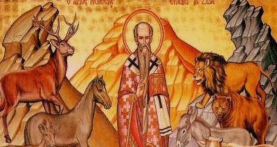 &Pi;&alpha;&nu;&eta;&gamma;&upsilon;&rho;ί&zeta;&epsilon;&iota; &omicron; &nu;&alpha;ό&sigmaf; &tau;&omicron;&upsilon; &Alpha;&gamma;ί&omicron;&upsilon; &Mu;&omicron;&delta;έ&sigma;&tau;&omicron;&upsilon; &sigma;&tau;&omicron; &Kappa;&alpha;&tau;ά&lambda;&alpha;&kappa;&kappa;&omicron;