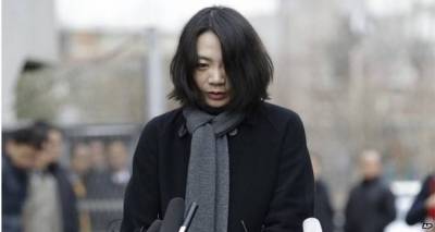 Ν. Κορέα: Ποινική δίωξη για το «σκάνδαλο των φιστικιών»