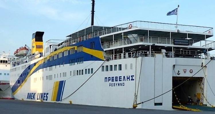 &Alpha;&pi;ό &sigma;ή&mu;&epsilon;&rho;&alpha; &tau;έ&lambda;&omicron;&sigmaf; &tau;&omicron; &laquo;&Pi;&rho;έ&beta;&epsilon;&lambda;&eta;&sigmaf;&raquo; | &Alpha;&pi;ό &alpha;ύ&rho;&iota;&omicron; &tau;&iota;;