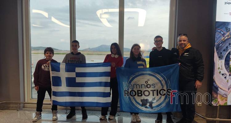 &Eta; &Alpha;&kappa;&alpha;&delta;&eta;&mu;ί&alpha; &tau;&eta;&sigmaf; &Lambda;ή&mu;&nu;&omicron;&upsilon; &kappa;&alpha;&iota; &pi;ά&lambda;&iota; &sigma;&tau;&alpha; &pi;&alpha;&gamma;&kappa;ό&sigma;&mu;&iota;&alpha; &sigma;&alpha;&lambda;ό&nu;&iota;&alpha; &tau;&eta;&sigmaf; &rho;&omicron;&mu;&pi;&omicron;&tau;&iota;&kappa;ή&sigmaf;