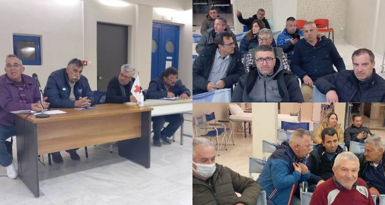 &Sigma;&tau;&eta; &Lambda;ή&mu;&nu;&omicron; &alpha;&nu;&tau;&iota;&pi;&rho;&omicron;&sigma;&omega;&pi;&epsilon;ί&alpha; &tau;&eta;&sigmaf; &Epsilon;&Pi;&Sigma; &Lambda;έ&sigma;&beta;&omicron;&upsilon; | &Pi;&alpha;&rho;έ&delta;&omega;&sigma;&alpha;&nu; &delta;&omega;&rho;&omicron;&epsilon;&pi;&iota;&tau;&alpha;&gamma;έ&sigmaf; &sigma;&tau;&alpha; &sigma;&omega;&mu;&alpha;&tau;&epsilon;ί&alpha;