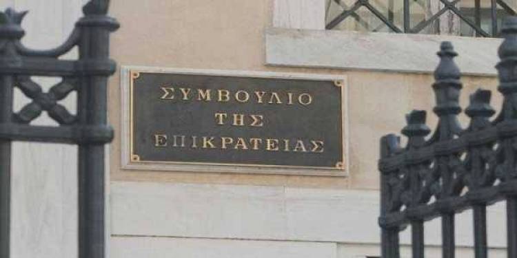 &Sigma;&tau;&Epsilon;: &Nu;ό&mu;&iota;&mu;&epsilon;&sigmaf; &omicron;&iota; &pi;&epsilon;&rho;&iota;&kappa;&omicron;&pi;έ&sigmaf; &sigma;&tau;&alpha; &epsilon;&phi;ά&pi;&alpha;&xi; &Delta;&eta;&mu;&omicron;&sigma;ί&omicron;&upsilon;