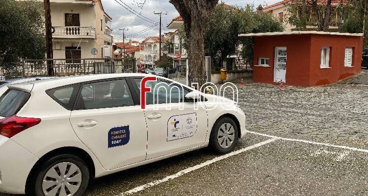 &Lambda;ή&mu;&nu;&omicron;&sigmaf;: &Delta;&omega;&rho;&epsilon;ά&nu; rapid test &tau;&eta; &Mu;. &Epsilon;&beta;&delta;&omicron;&mu;ά&delta;&alpha; | &Tau;&omicron; &pi;&rho;ό&gamma;&rho;&alpha;&mu;&mu;&alpha;