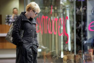 1η Νοεμβρίου ξεκινούν και στη Λήμνο οι ενδιάμεσες εκπτώσεις