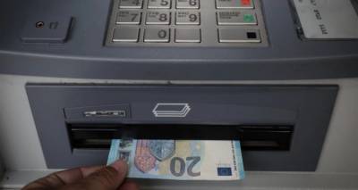 e-&Epsilon;&Phi;&Kappa;&Alpha;: &Pi;ό&tau;&epsilon; &kappa;&alpha;&tau;&alpha;&beta;ά&lambda;&lambda;&omicron;&nu;&tau;&alpha;&iota; &omicron;&iota; &sigma;&upsilon;&nu;&tau;ά&xi;&epsilon;&iota;&sigmaf; &gamma;&iota;&alpha; &tau;&omicron;&nu; &mu;ή&nu;&alpha; &Alpha;&pi;&rho;ί&lambda;&iota;&omicron;