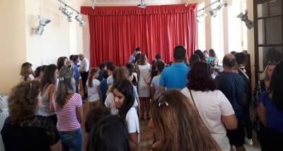 &Nu;έ&alpha; &sigma;&chi;&omicron;&lambda;&iota;&kappa;ή &chi;&rho;&omicron;&nu;&iota;ά: &Omicron; &Alpha;&gamma;&iota;&alpha;&sigma;&mu;ό&sigmaf; &sigma;&tau;&omicron; &Kappa;&omicron;&nu;&tau;&omicron;&pi;&omicron;ύ&lambda;&iota; (photos)