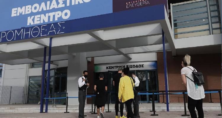 Φωτογραφία: © INTIME NEWS/ΛΙΑΚΟΣ ΓΙΑΝΝΗΣ