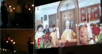 Οι κάτοικοι των Μολάων Λακωνίας γιόρτασαν την Ανάσταση με τον FM 100 σε γιγαντοοθόνη! (video)