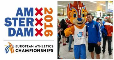 &Sigma;&tau;&omicron; ΄&Alpha;&mu;&sigma;&tau;&epsilon;&rho;&nu;&tau;&alpha;&mu; &omicron; &Lambda;&eta;&mu;&nu;ί&omicron;&sigmaf; &Mu;&iota;&chi;ά&lambda;&eta;&sigmaf; &Mu;&epsilon;&rho;&tau;&zeta;&alpha;&nu;ί&delta;&eta;&sigmaf;