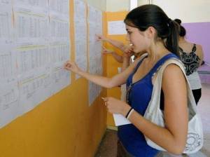 &Epsilon;&kappa;&pi;&lambda;ή&xi;&epsilon;&iota;&sigmaf; &kappa;&alpha;&iota; &alpha;&nu;&alpha;&tau;&rho;&omicron;&pi;έ&sigmaf; &sigma;&tau;&iota;&sigmaf; &beta;ά&sigma;&epsilon;&iota;&sigmaf; &epsilon;&iota;&sigma;&alpha;&gamma;&omega;&gamma;ή&sigmaf;