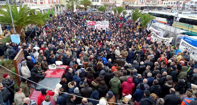 &laquo;&Nu;έ&kappa;&rho;&omega;&sigma;&alpha;&nu;&raquo; &tau;&alpha; &nu;&eta;&sigma;&iota;ά &tau;&omicron;&upsilon; &Beta;. &Alpha;&iota;&gamma;&alpha;ί&omicron;&upsilon; | &Kappa;&lambda;&epsilon;&iota;&sigma;&tau;ά &kappa;&alpha;&tau;&alpha;&sigma;&tau;ή&mu;&alpha;&tau;&alpha; &kappa;&alpha;&iota; &delta;&iota;&alpha;&delta;&eta;&lambda;ώ&sigma;&epsilon;&iota;&sigmaf; &gamma;&iota;&alpha; &tau;&omicron;&nu; &Phi;&Pi;&Alpha;