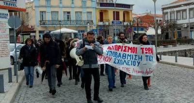 elme-limnou-i-kyvernisi-kradainei-ksana-ton-bampoyla-ton-poinon