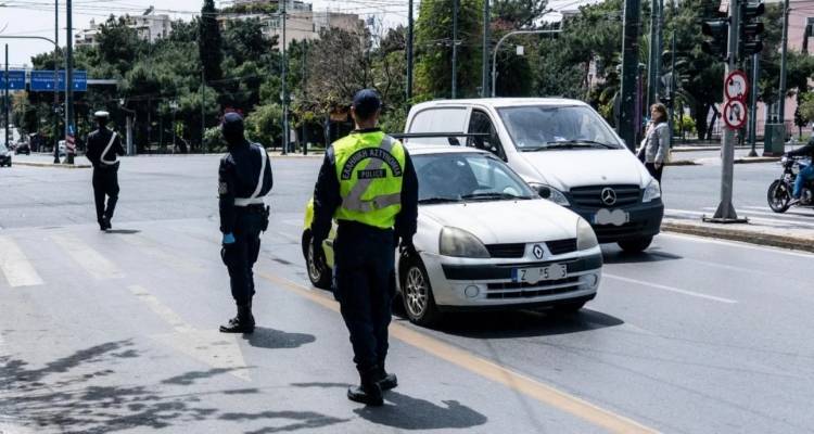 &Nu;έ&omicron;&sigmaf; &Kappa;&Omicron;&Kappa;: &Pi;&omicron;&iota;&alpha; &epsilon;ί&nu;&alpha;&iota; &tau;&alpha; &pi;&rho;ό&sigma;&tau;&iota;&mu;&alpha; &kappa;&alpha;&iota; &omicron;&iota; &pi;&omicron;&iota;&nu;έ&sigmaf; &gamma;&iota;&alpha; &kappa;ό&kappa;&kappa;&iota;&nu;&omicron;, &kappa;&iota;&nu;&eta;&tau;ό, stop, &alpha;&lambda;&kappa;&omicron;ό&lambda;, &kappa;&rho;ά&nu;&omicron;&sigmaf;, &tau;&alpha;&chi;ύ&tau;&eta;&tau;&alpha; | &Alpha;&nu;&alpha;&lambda;&upsilon;&tau;&iota;&kappa;ά &pi;&alpha;&rho;&alpha;&delta;&epsilon;ί&gamma;&mu;&alpha;&tau;&alpha;