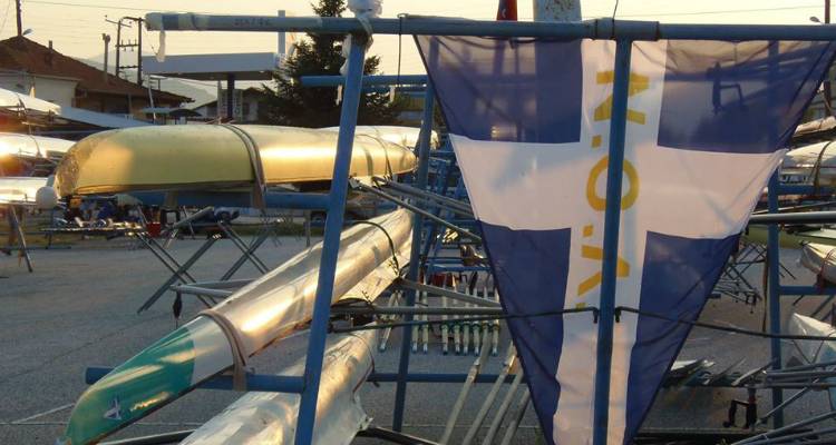 Ναυτικός Όμιλος Λήμνου: Πρόσκληση εκδήλωσης ενδιαφέροντος για την προμήθεια εξοπλισμού