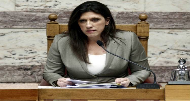 Εξεταστική Επιτροπή για τα Μνημόνια με 156 &quot;ναι&quot;