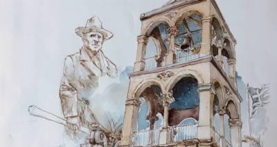 &Tau;&epsilon;&lambda;&epsilon;&tau;ή &pi;&alpha;&rho;ά&delta;&omicron;&sigma;&eta;&sigmaf;-&pi;&alpha;&rho;&alpha;&lambda;&alpha;&beta;ή&sigmaf; &tau;&omicron;&upsilon; &alpha;&nu;&alpha;&sigma;&tau;&eta;&lambda;&omega;&mu;έ&nu;&omicron;&upsilon; &kappa;&alpha;&mu;&pi;&alpha;&nu;&alpha;&rho;&iota;&omicron;ύ &Alpha;&gamma;ί&omicron;&upsilon; &Gamma;&epsilon;&omega;&rho;&gamma;ί&omicron;&upsilon; &Alpha;&tau;&sigma;&iota;&kappa;ή&sigmaf;