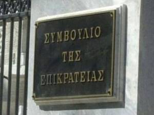 &Sigma;&tau;&Epsilon;: &Sigma;&upsilon;&nu;&tau;&alpha;&gamma;&mu;&alpha;&tau;&iota;&kappa;ό &tau;&omicron; &chi;&alpha;&rho;ά&tau;&sigma;&iota; &gamma;&iota;&alpha; &tau;&alpha; &alpha;&kappa;ί&nu;&eta;&tau;&alpha;